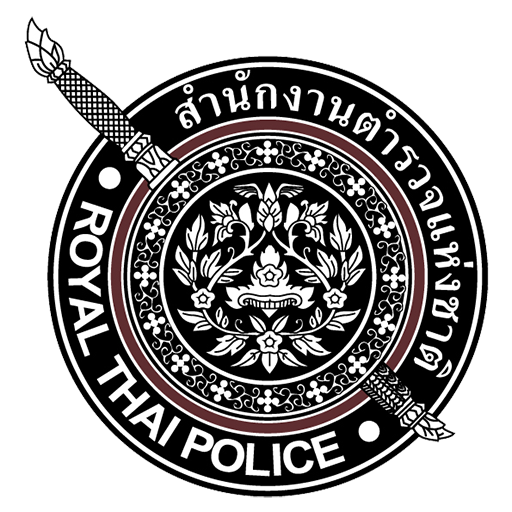 สถานีตำรวจภูธรภูหลวง logo